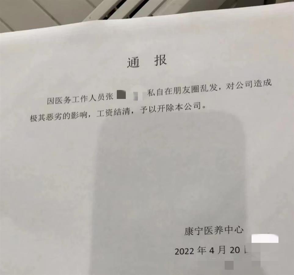 爱游戏推荐2025关于多特蒙德迎欧洲杯关键赛；今夜内部沟通；引发热议；医务组通报恢复的信息