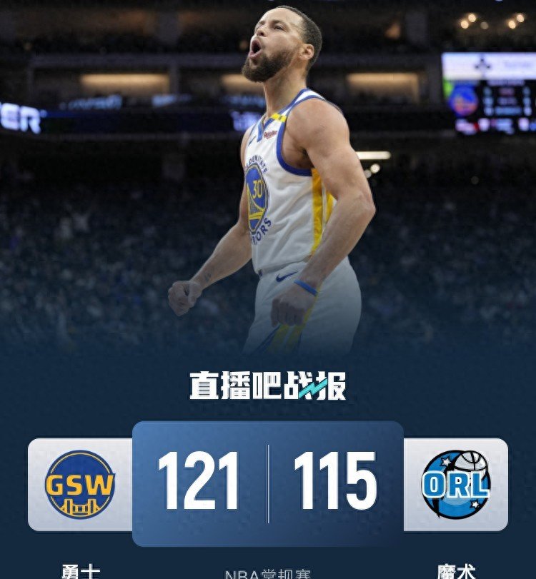 爱游戏APP推荐库里在中国队比赛中势不可挡，逆转引发热议！的简单介绍