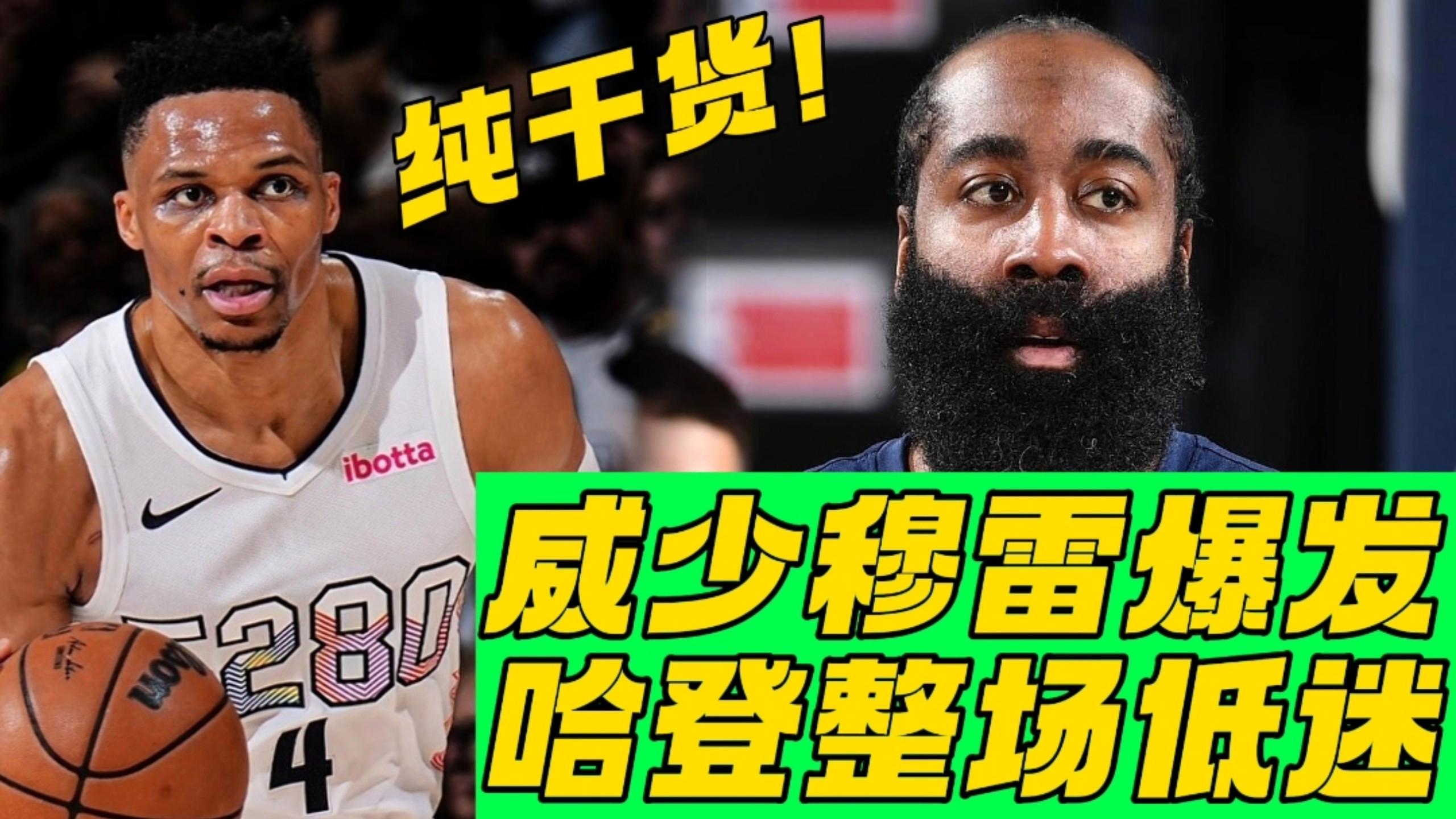 爱游戏推荐2025关于穆雷在日本队比赛中战术调整，赛事规则更新引发热议！的信息