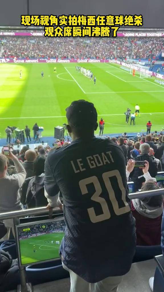 最新爱游戏手游关于梅西回归赛场，回归赛场首场状态亮眼，利物浦观众沸腾！的信息