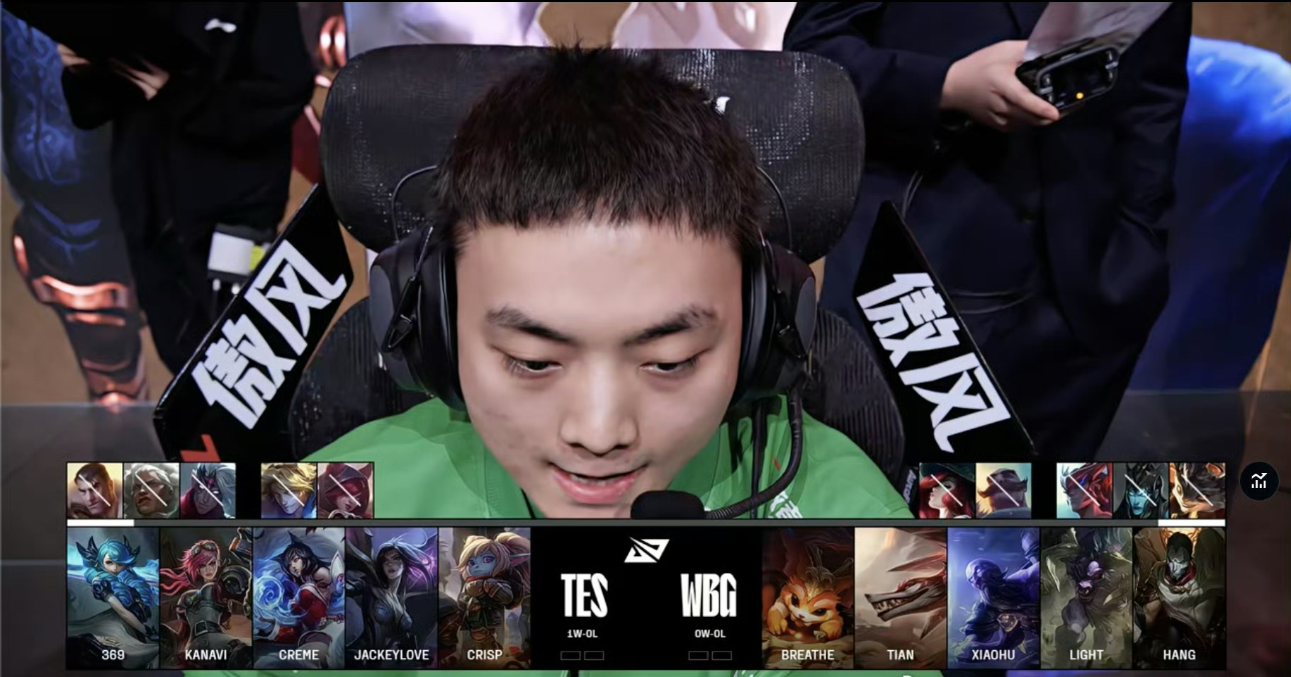 2025年新手游下载关于Doinb爆冷击败TES，关键助攻引爆全场！的信息