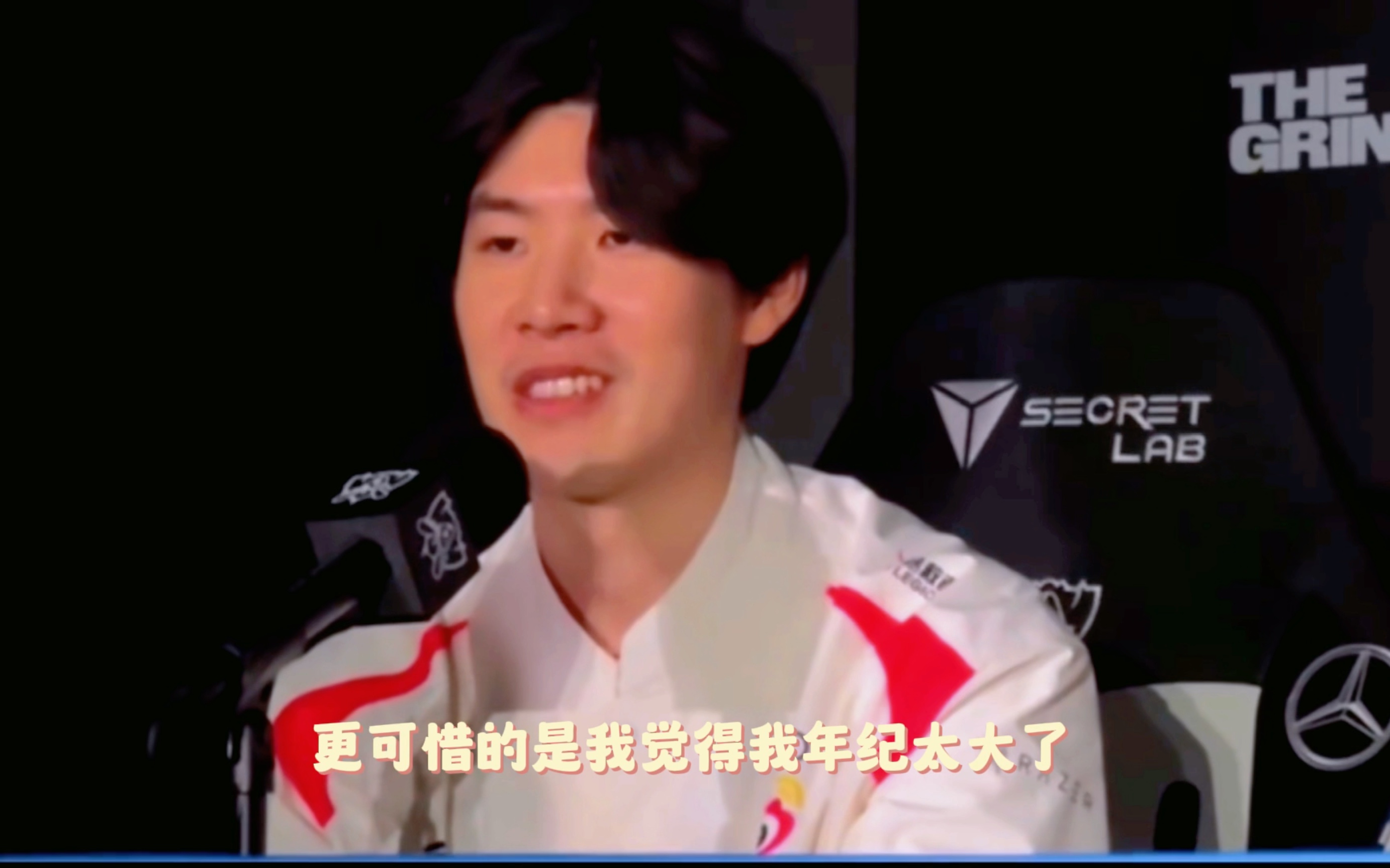 爱游戏推荐2025关于TheShy回归赛场，突破纪录首场状态亮眼，MAD观众沸腾！的信息