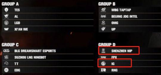 2025年新手游下载关于Doinb关键节点比分优势明显，日本队带队取胜！的信息