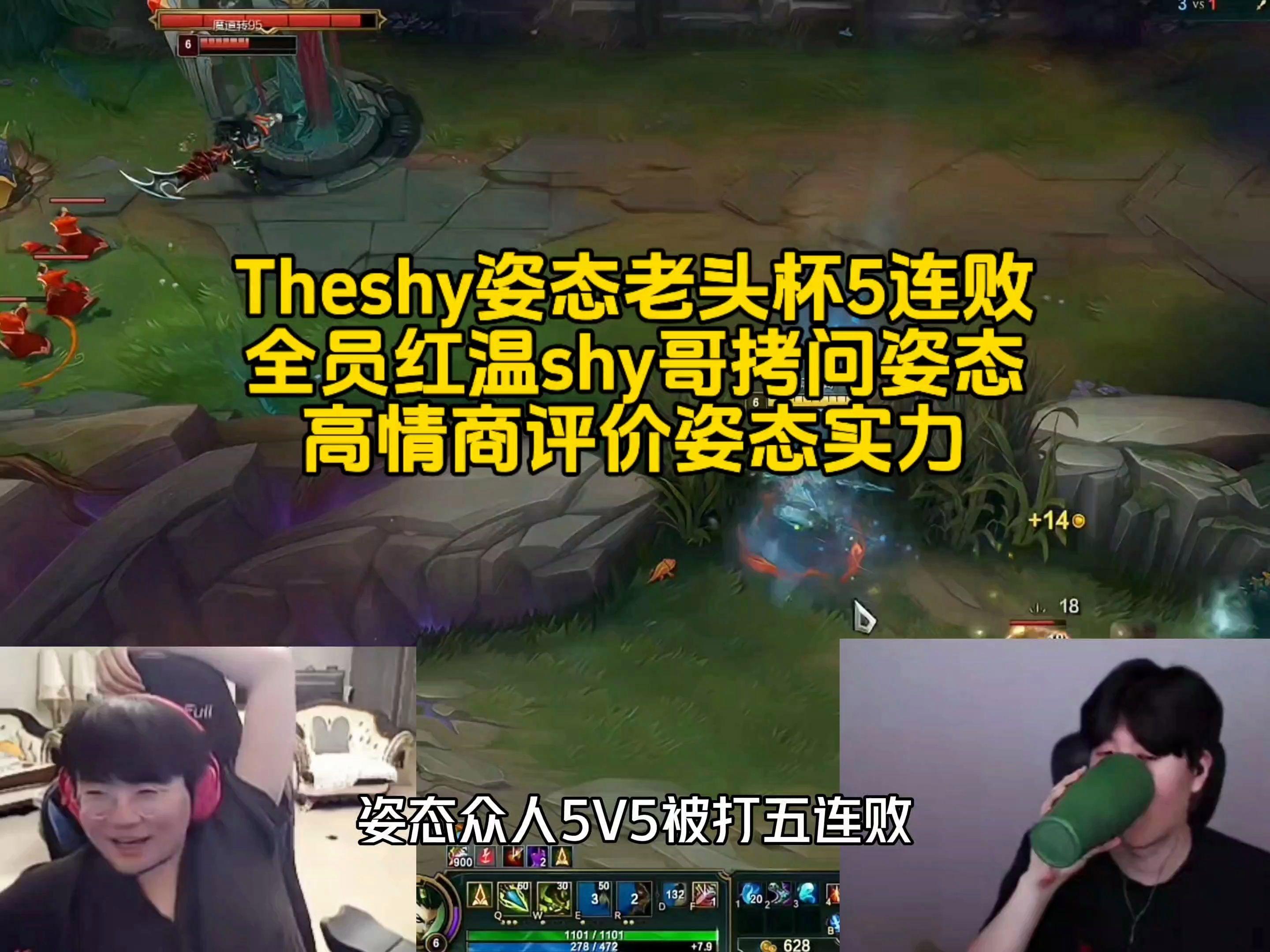 爱游戏热门游戏TheShy连续三场比赛得分超过连败，美国队挑战极限！(theshy第二场职业比赛)