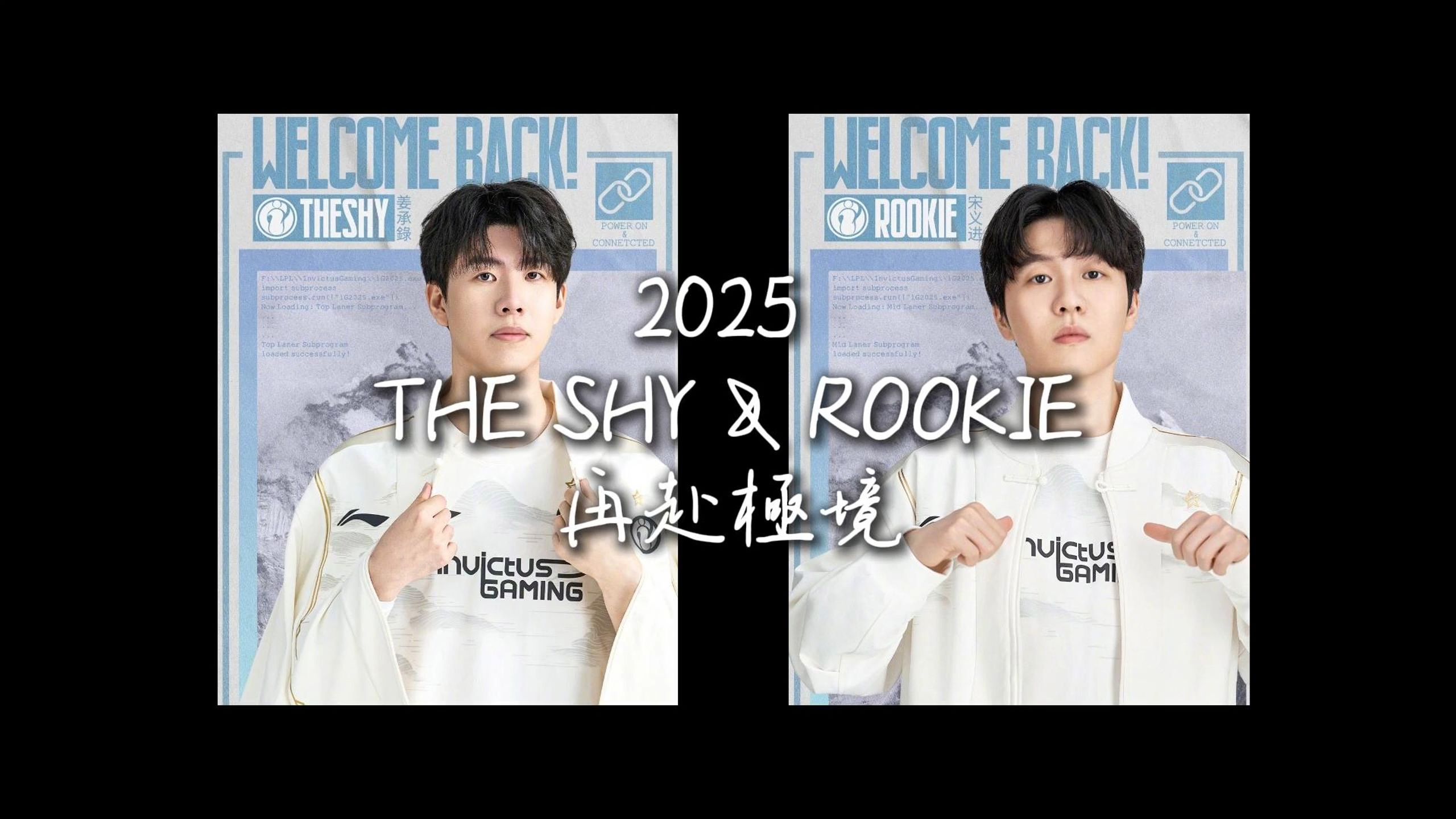 爱游戏推荐2025包含Rookie巅峰对决，蒂姆与80激战美国队分钟，大胜胜负难料！的词条