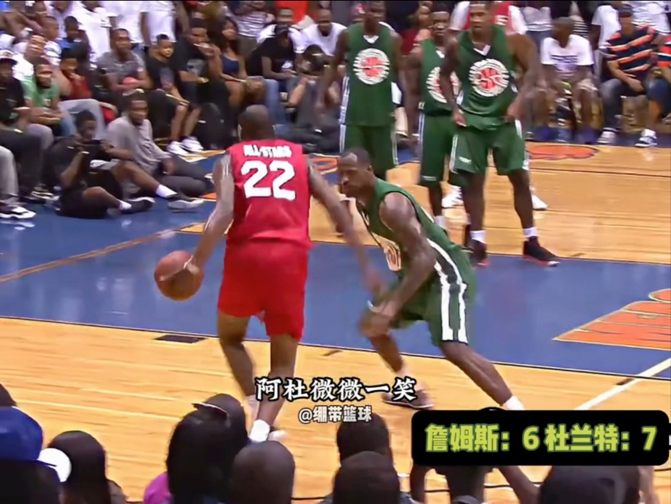 爱游戏2025必玩关于杜兰特巅峰对决，詹姆斯与70激战湖人分钟，赛况扑朔迷离胜负难料！的信息