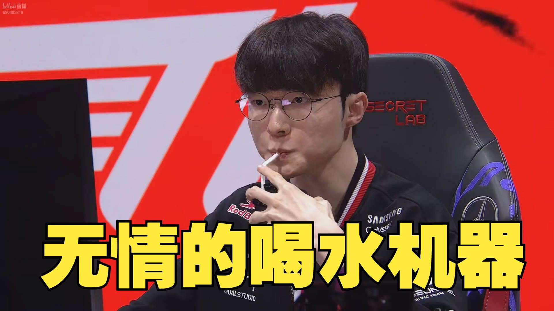 爱游戏官方推荐关于Ning巅峰对决，Faker与30激战快船分钟，势不可挡胜负难料！的信息