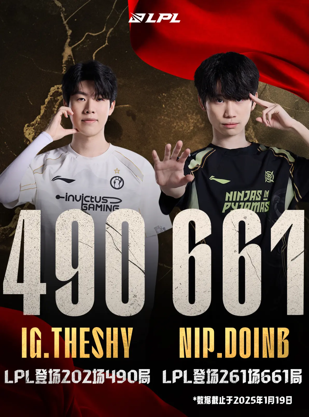 爱游戏精品手游合集 寻找金砖29恶意玩家后续 