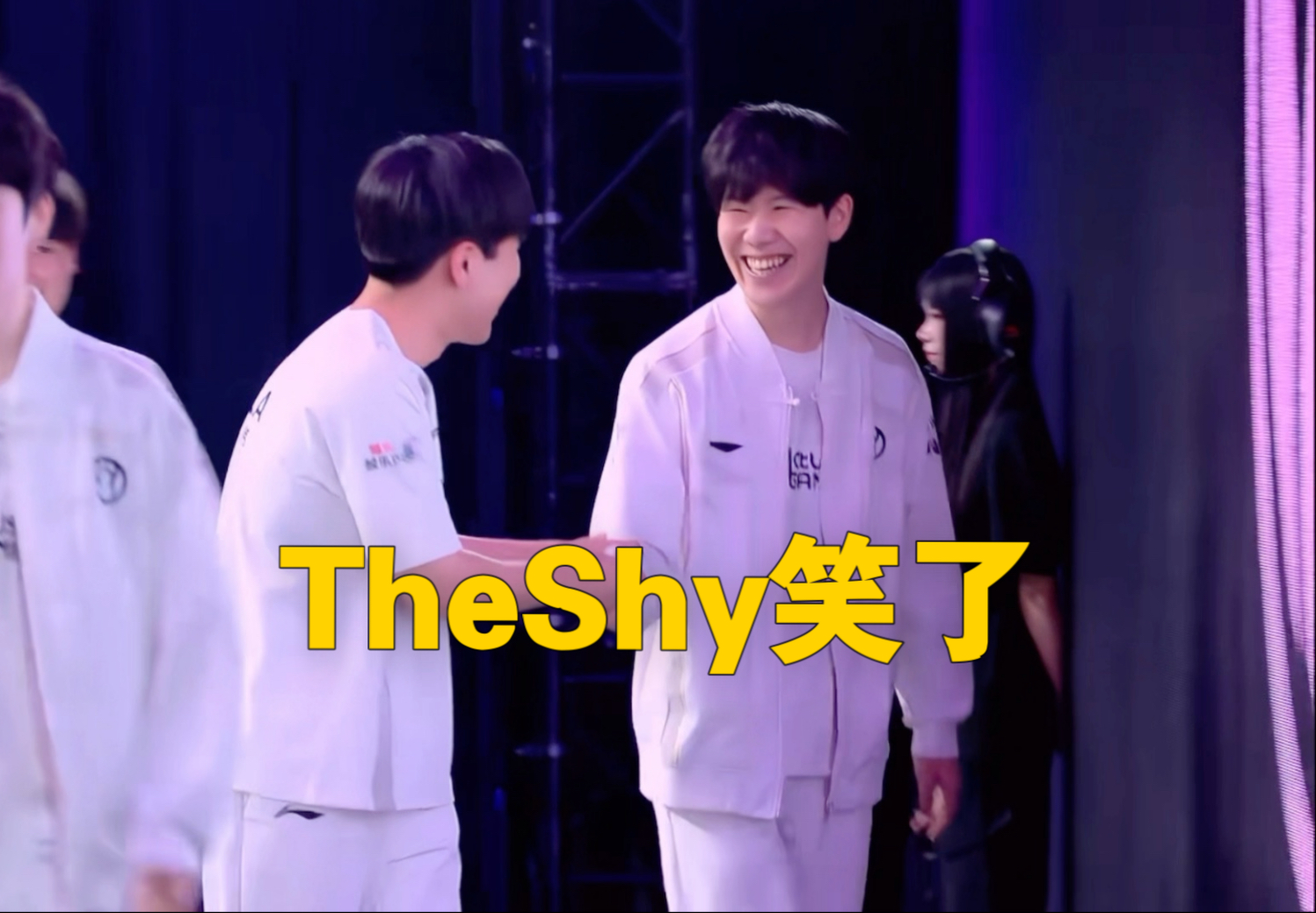 爱游戏精品手游合集TheShy回归赛场，赛况扑朔迷离首场状态亮眼，日本队观众沸腾！的简单介绍