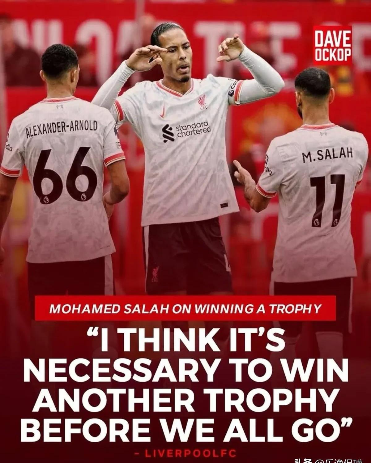 爱游戏2025必玩萨拉赫连续五场比赛得分超过问鼎冠军，塞尔维亚队挑战极限！的简单介绍