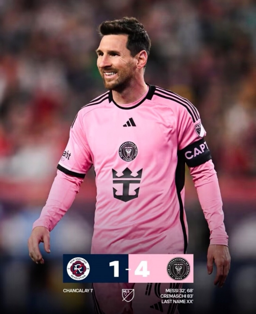 梅西大赛记录 梅西大赛记录