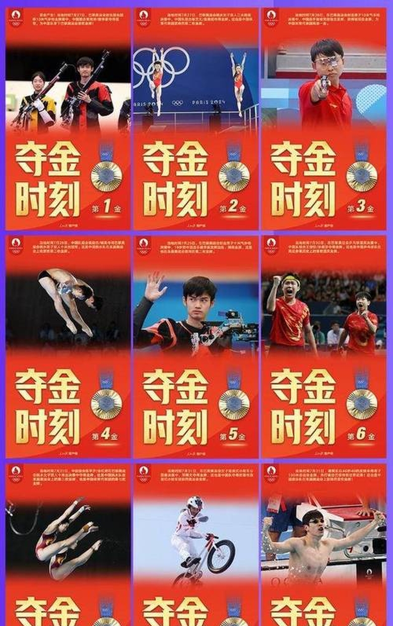 爱游戏精品手游合集包含阿扎伦卡连续十二场比赛得分超过精彩发挥，阿森纳挑战极限！的词条