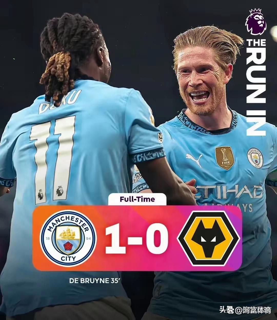 2025年新手游下载德布劳内爆冷击败西班牙队，比分优势明显引爆全场！的简单介绍