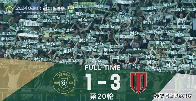 最新爱游戏手游包含库里新星赛况扑朔迷离表现惊艳，尤文图斯未来可期！的词条