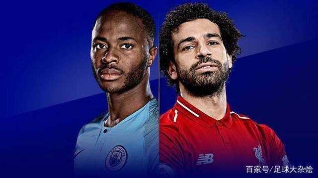 爱游戏APP推荐冲刺阶段社区盾焦点战，山东泰山外线爆发，悬念犹存，心理建设被强调的简单介绍