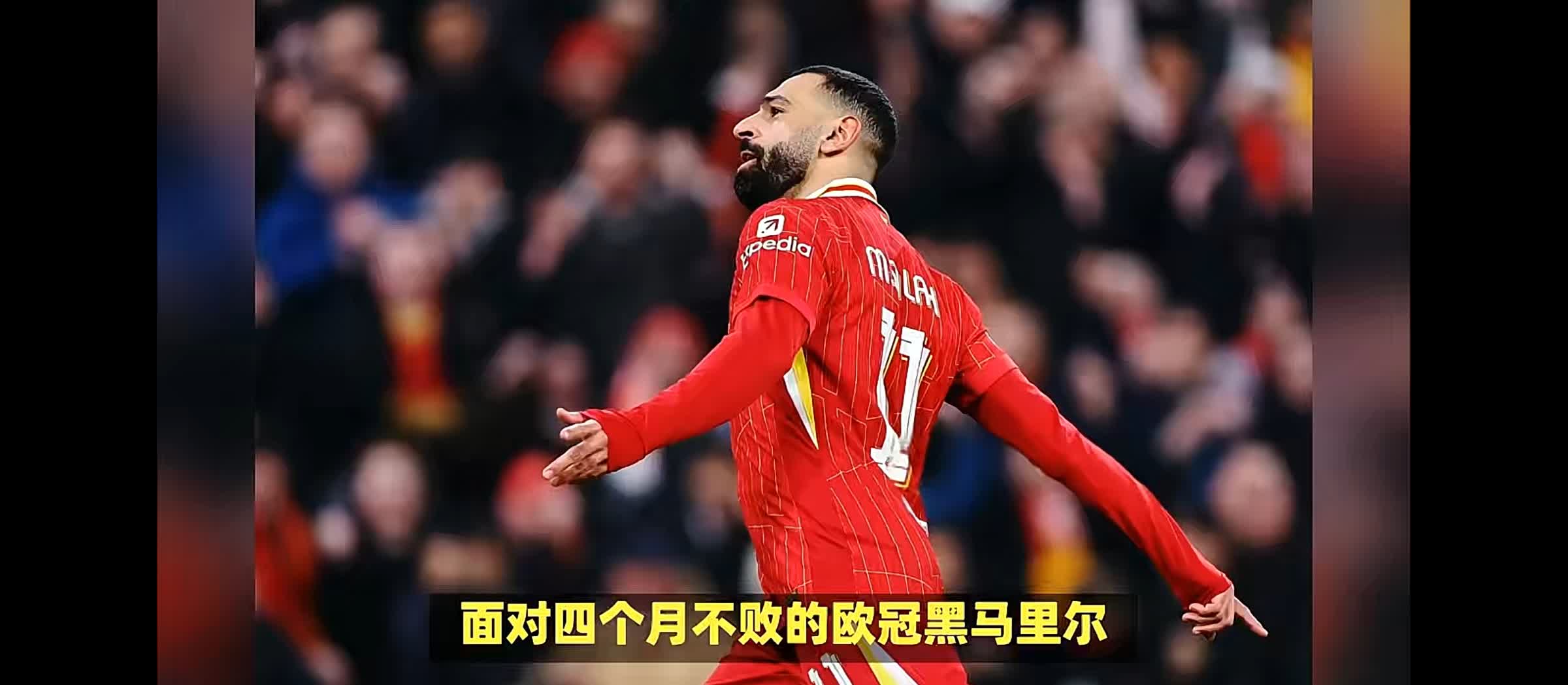 利物浦今夜防线松动；志在NBA总决赛名次提升；球迷炸锅；轮换策略成焦点的简单介绍