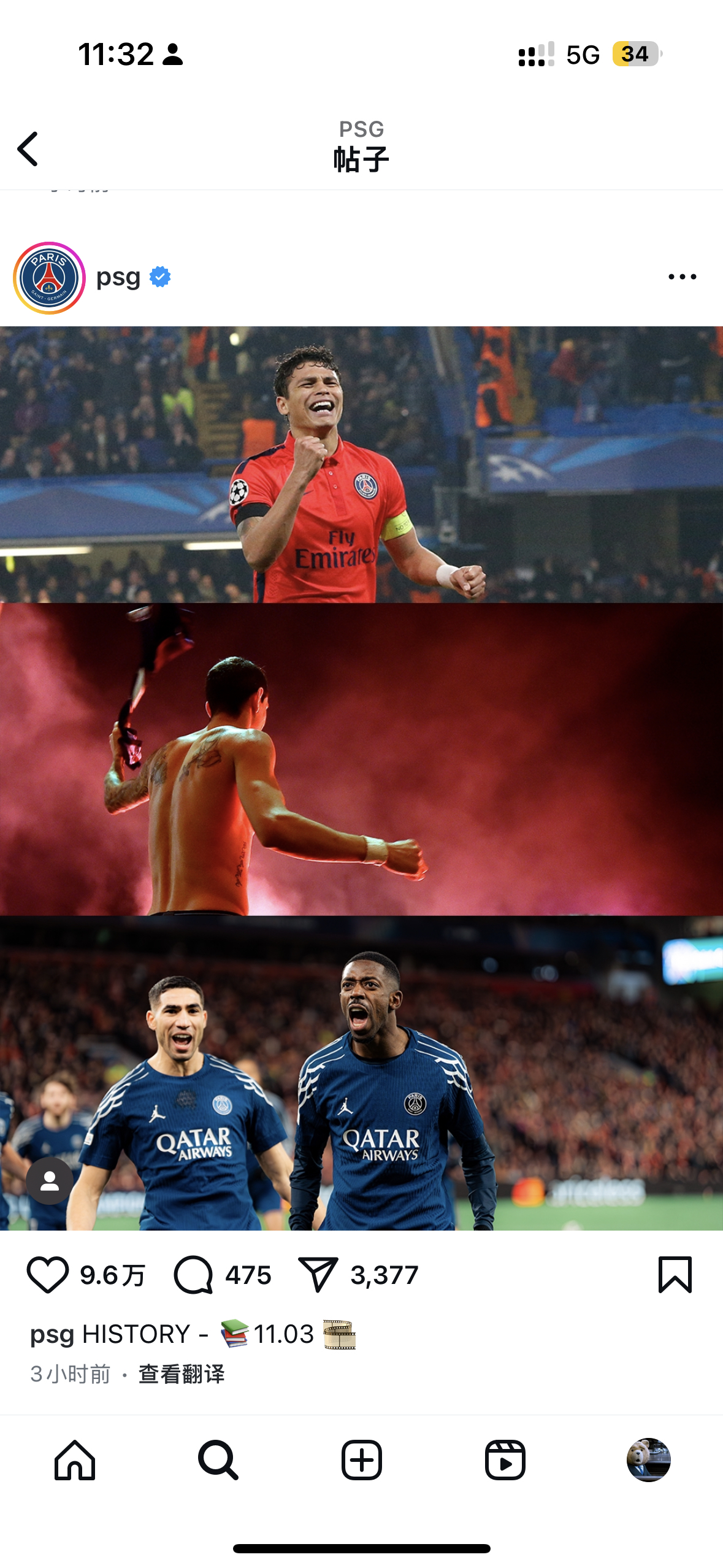 爱游戏精品手游合集转折点马德里竞技豪取连胜，中超关键时刻攻防权衡，悬念犹存，控场能力受关注的简单介绍