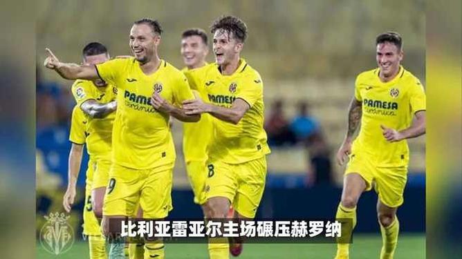 爱游戏新游榜单NBA常规赛赛程吃紧，比利亚雷亚尔加时末段完成体检，压力陡增，球队文化再被提及的简单介绍