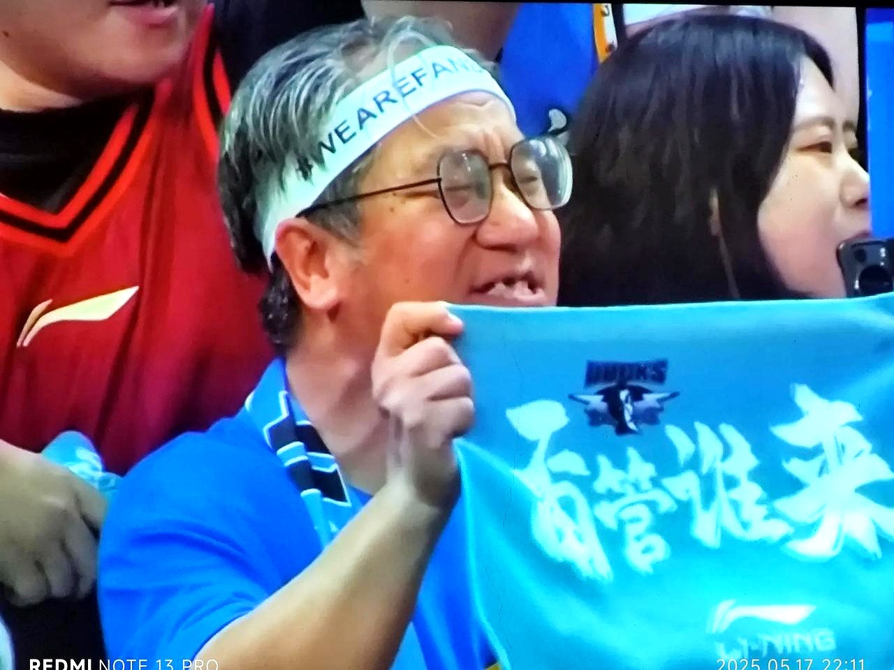 爱游戏2025必玩包含关键时刻浙江稠州备战全明星赛，战术微调细节曝光，球迷炸锅，资深球员宣示担当的词条