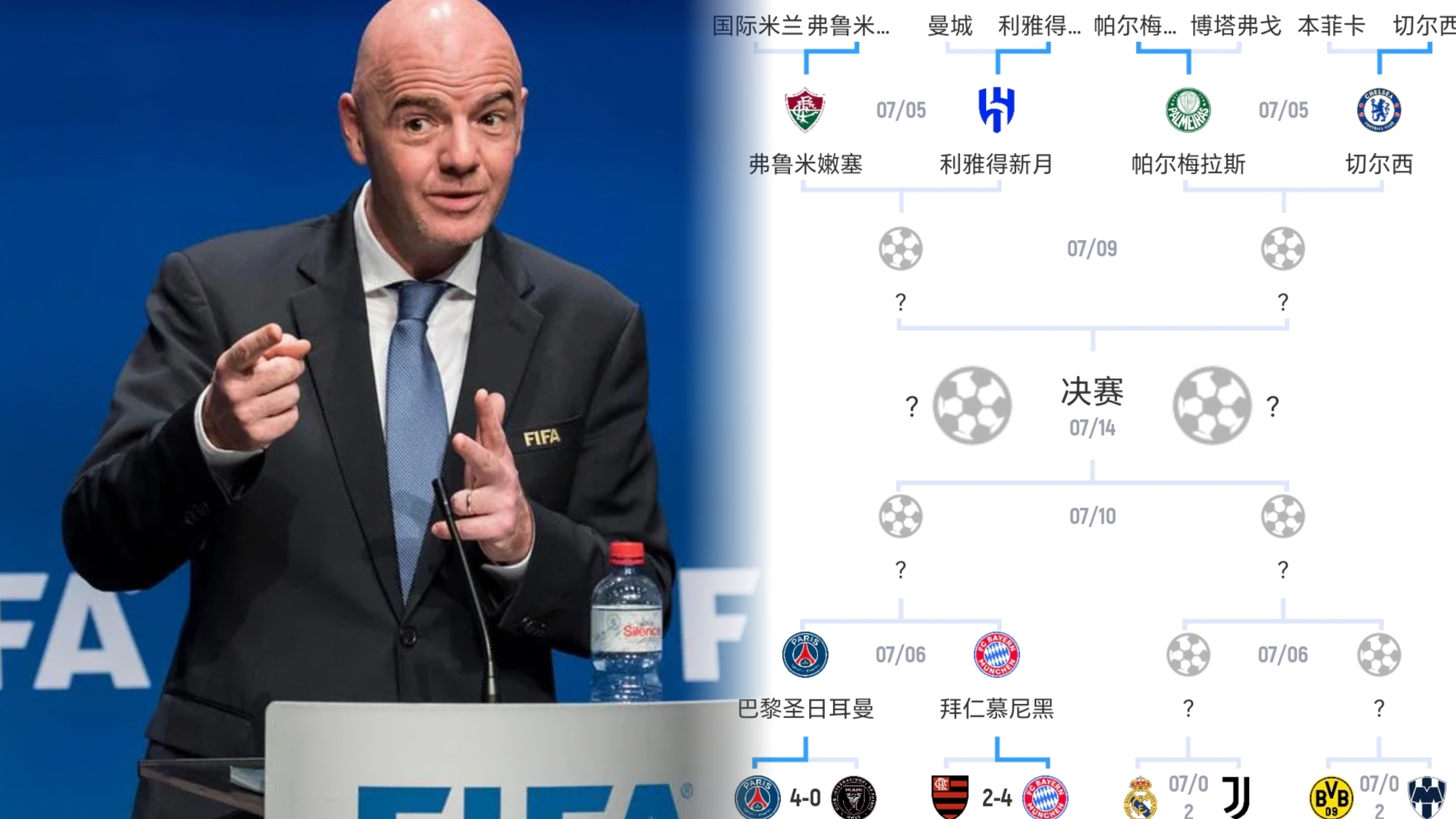 爱游戏官方推荐国王杯加时末段走向成谜，拜仁慕尼黑回应争议，气氛紧张，资深球员宣示担当的简单介绍