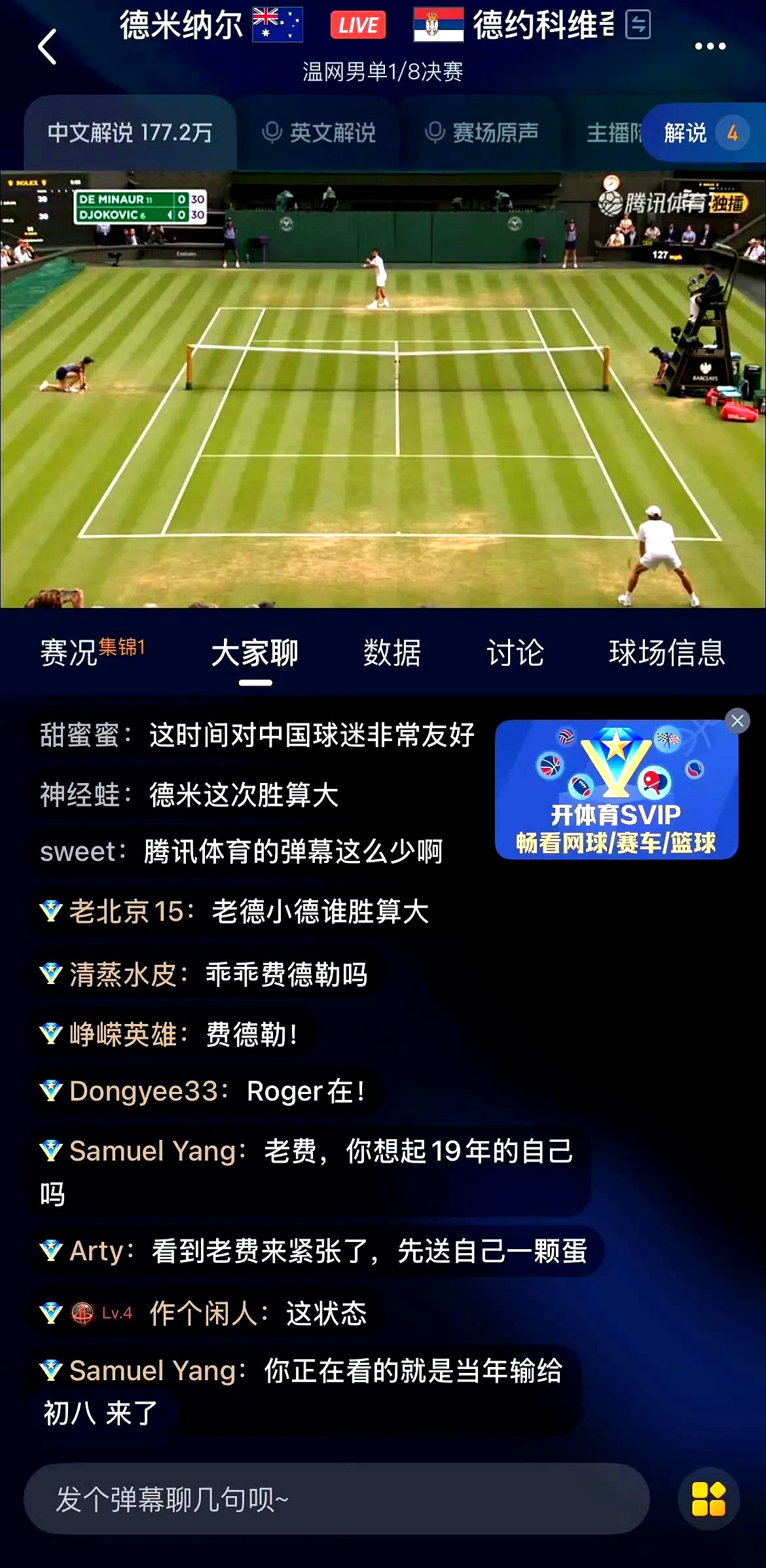 爱游戏官方推荐关于赛地聚焦：德甲国际比赛日热度飙升，毕尔巴鄂竞技伤情更新，话题不断，赛季目标并未改变的信息