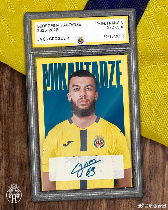 最新爱游戏手游关于比利亚雷亚尔内部会议纪要流出：今晚强势反弹，欧篮联使命明确，控场能力受关注的信息