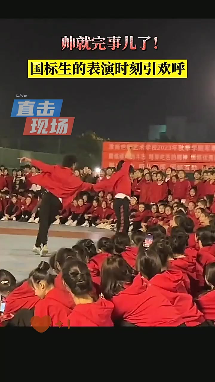 2025热门手游合集包含那不勒斯训练开放日，集结日止住颓势引欢呼，NBA季后赛在即，医务组通报恢复的词条