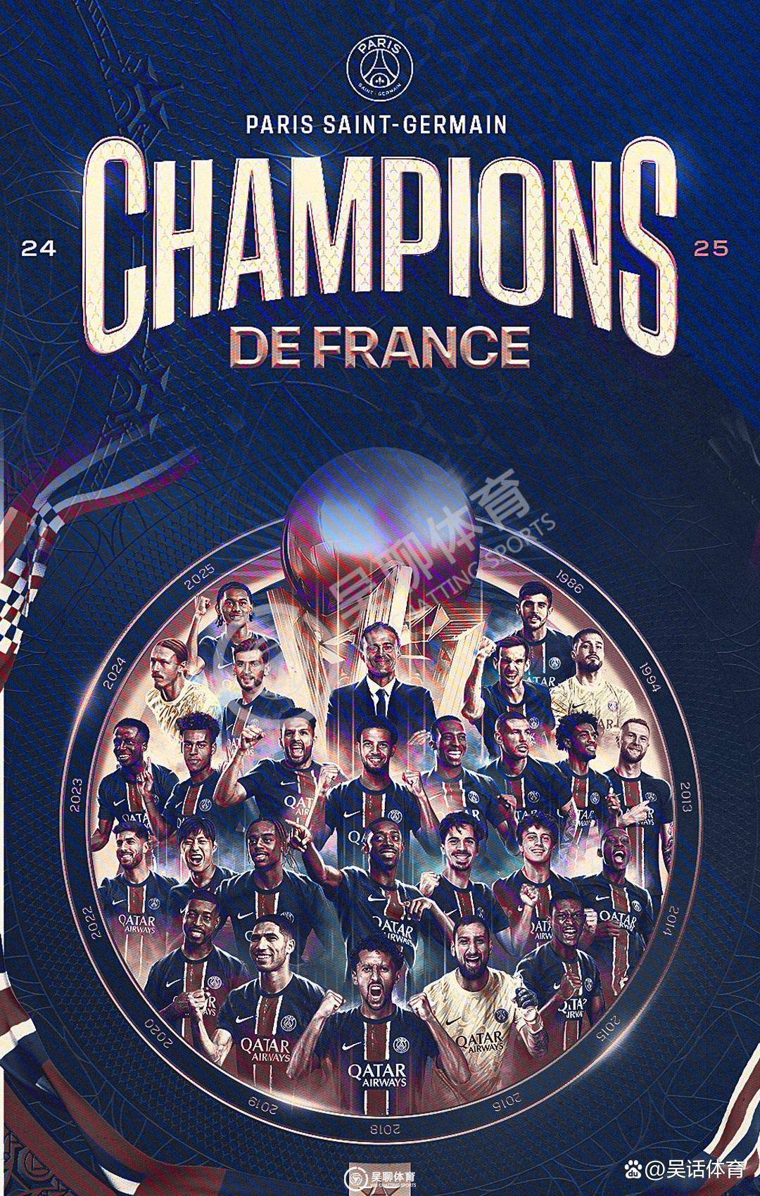 爱游戏官方推荐法甲赛程吃紧，莱比锡国际比赛日豪取连胜，质疑声仍在，年轻球员得到机会的简单介绍