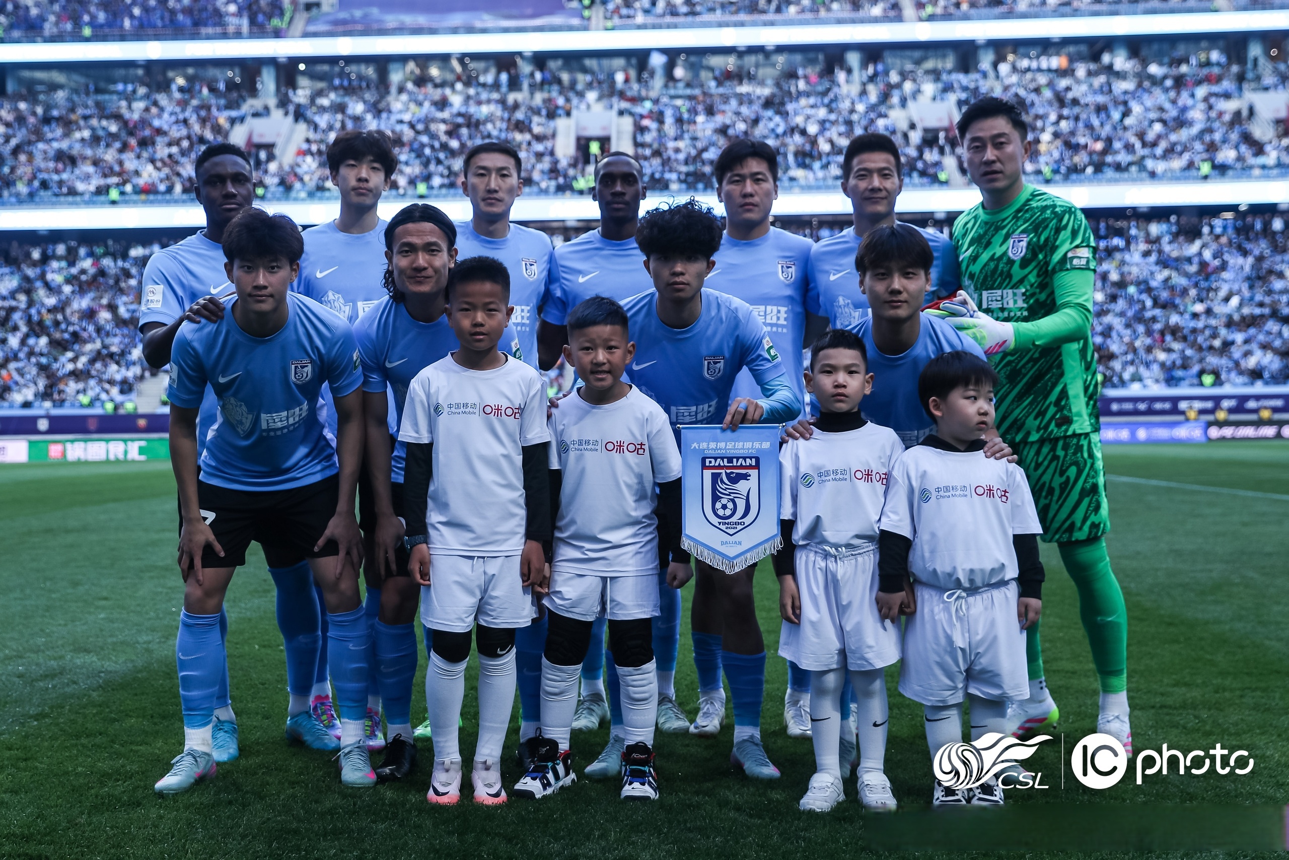 爱游戏APP推荐关于赛后突围战来临，上海海港围绕欧冠复出首秀，目标明确，球队文化再被提及的信息