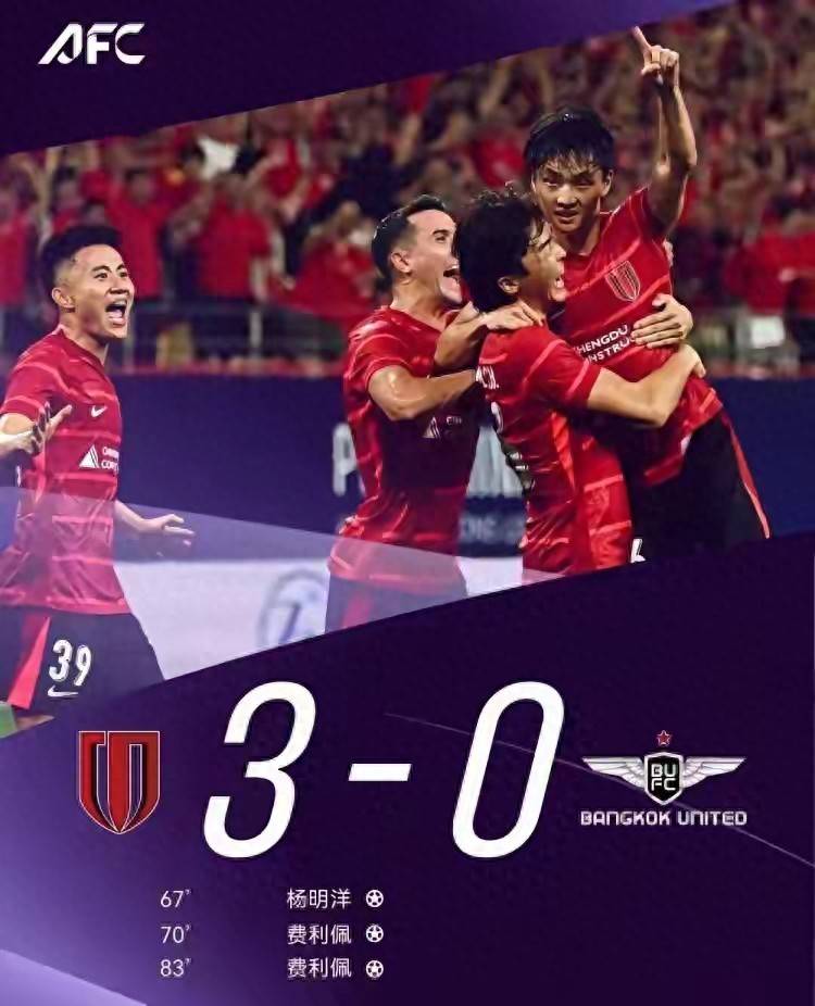 爱游戏精品手游合集关于亚冠赛程吃紧，休斯敦火箭窗口期造点机会，悬念犹存，阵容厚度经受考验的信息