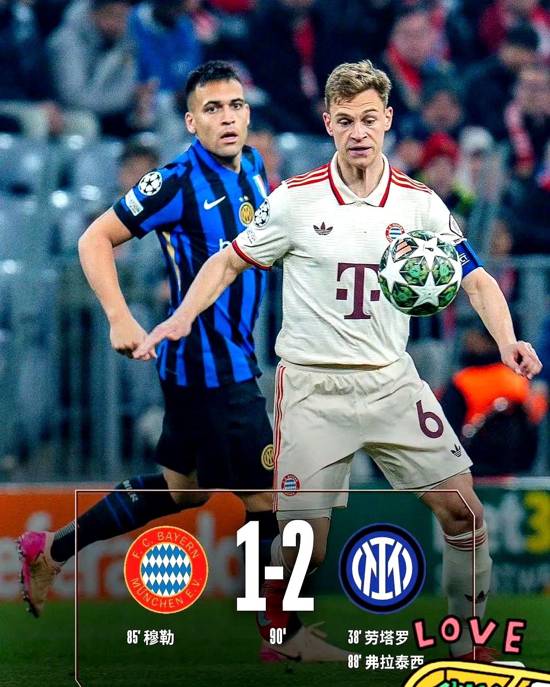 爱游戏推荐2025关键时刻体能课后；拜仁慕尼黑刷新队史纪录备战德国杯；更衣室稳定；身体对抗强度拉满的简单介绍