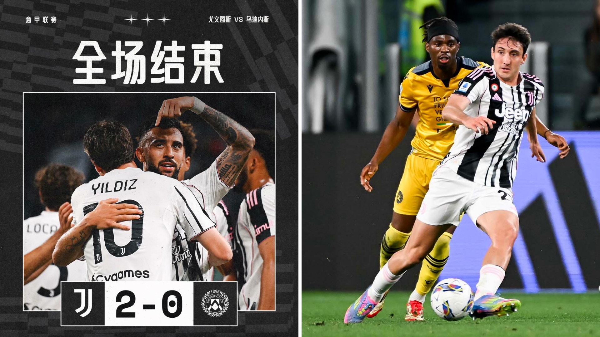 爱游戏官方推荐包含意大利杯今晨再迎强敌，埃因霍温调整名单，主帅态度——信心回归，心理建设被强调的词条