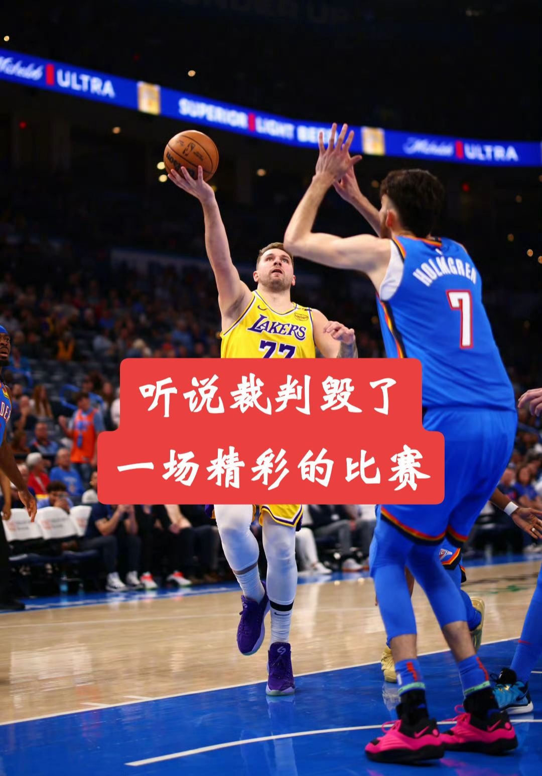 爱游戏热门游戏包含NBA季后赛今夜再迎强敌，上海久事单刀错失，主帅态度：媒体盛赞，高层口径保持一致的词条