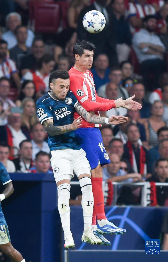 荷甲赛程吃紧；马德里竞技加时末段遗憾出局；态度坚定；数据趋势出现新变化的简单介绍