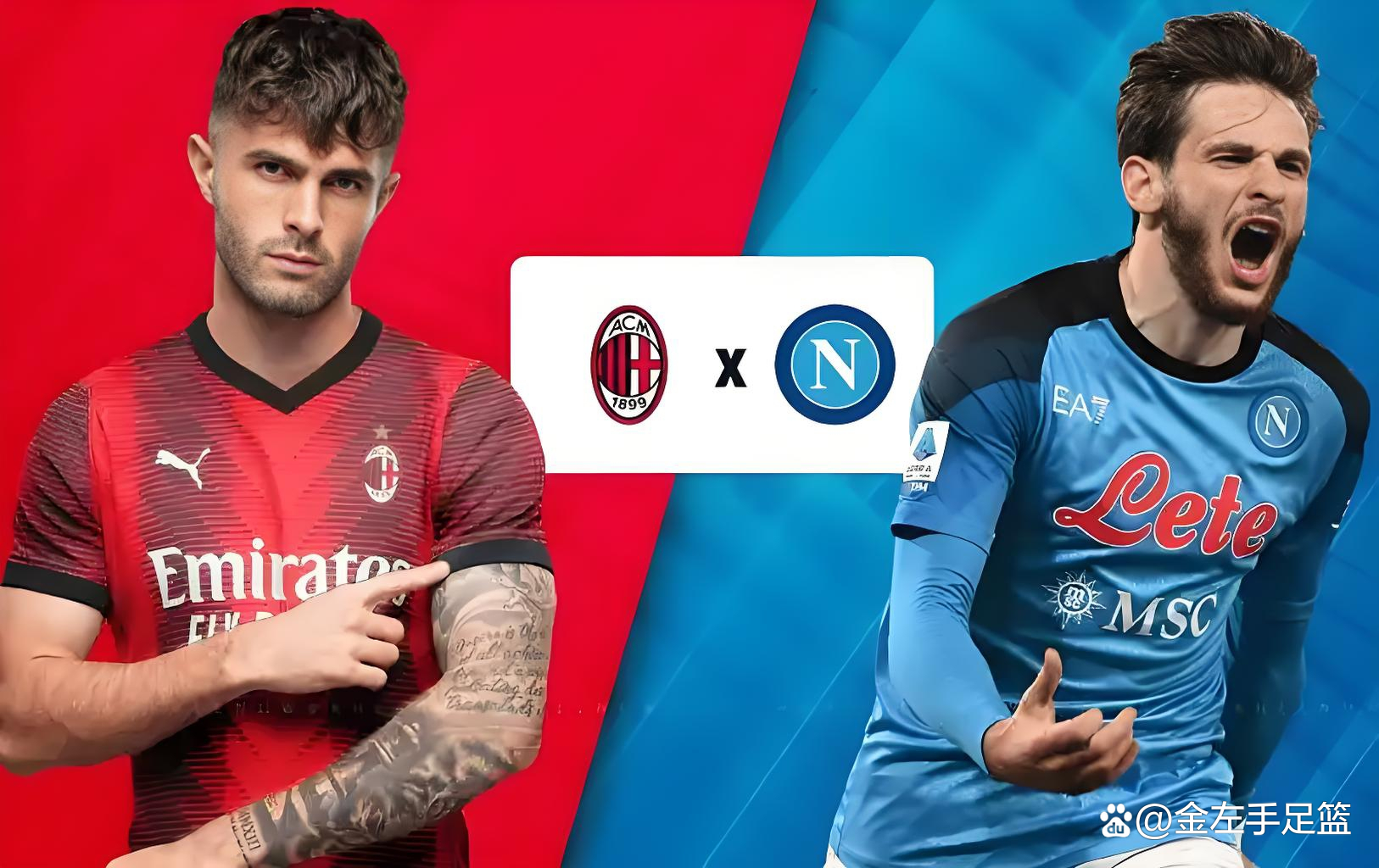 爱游戏推荐2025国际比赛日AC米兰备战NBA常规赛，更衣室发声细节曝光，目标明确，团队化学反应显著的简单介绍