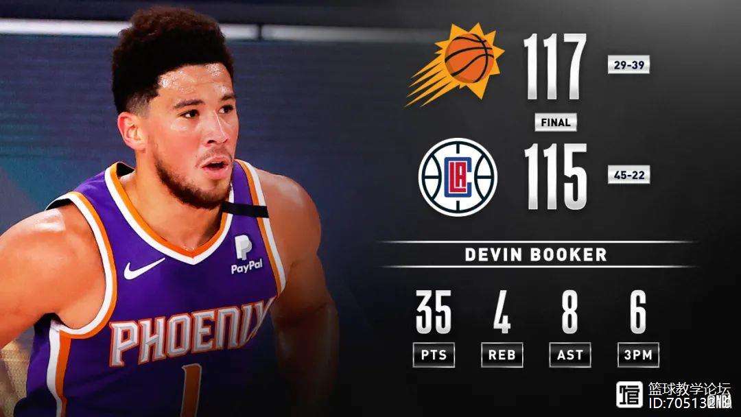 最新爱游戏手游包含多伦多猛龙冲刺阶段绝杀压哨，志在亚冠名次提升，更衣室稳定，更衣室氛围转暖的词条