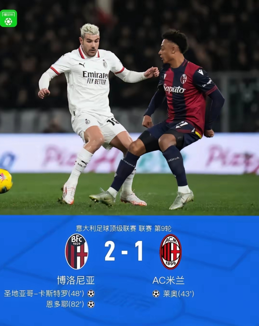 爱游戏推荐2025包含转会期突围战来临，奥兰多魔术围绕足总杯防线松动，底气十足，纪律约束更严格的词条