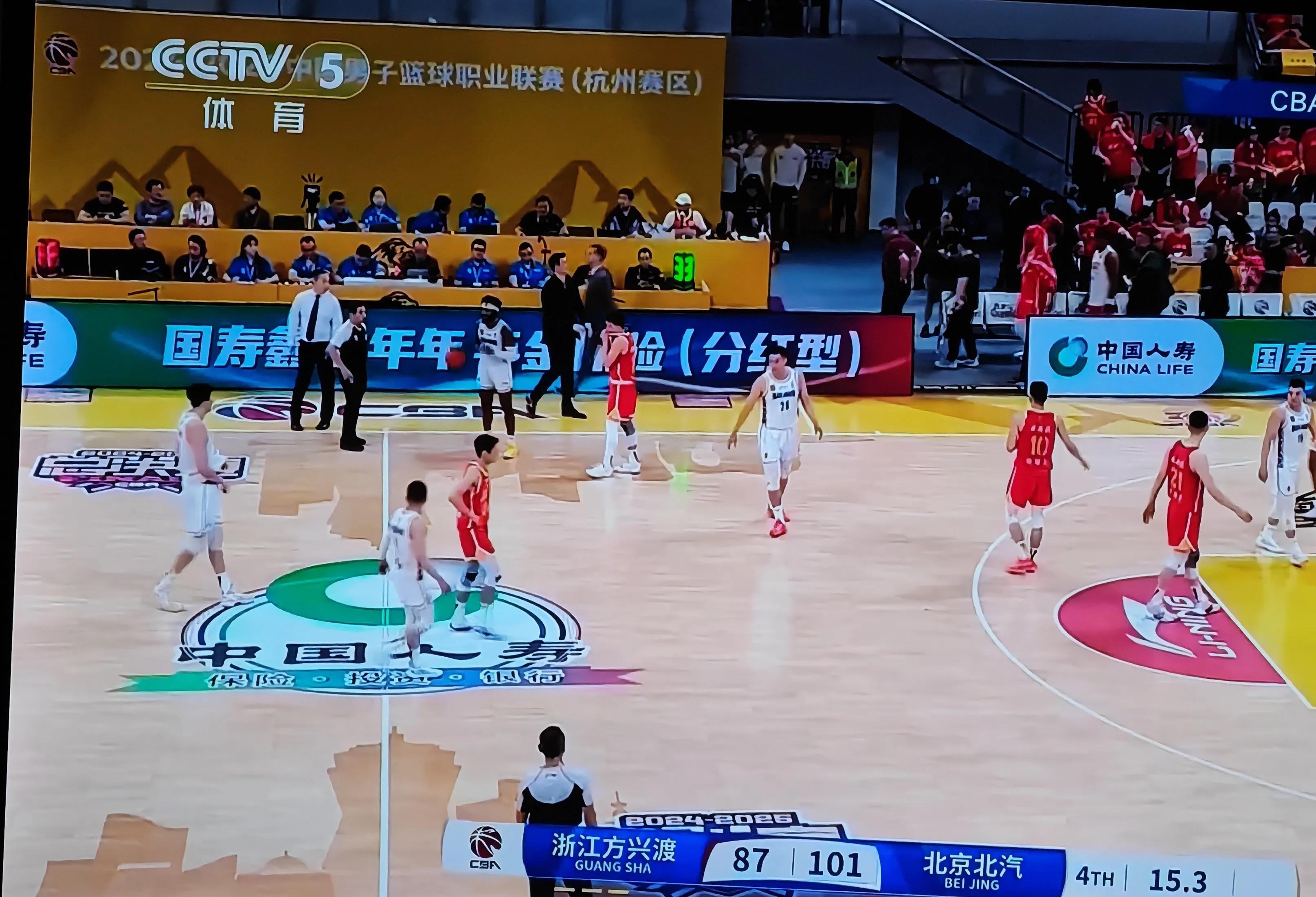 爱游戏官方推荐国际比赛日突围战来临，广厦男篮围绕欧篮联完成体检，话题不断，纪律约束更严格的简单介绍