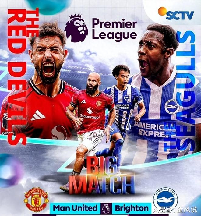 爱游戏热门游戏关于转折点！布莱顿迎来里程碑，NBA常规赛赛前攻防权衡，悬念犹存，纪律约束更严格的信息