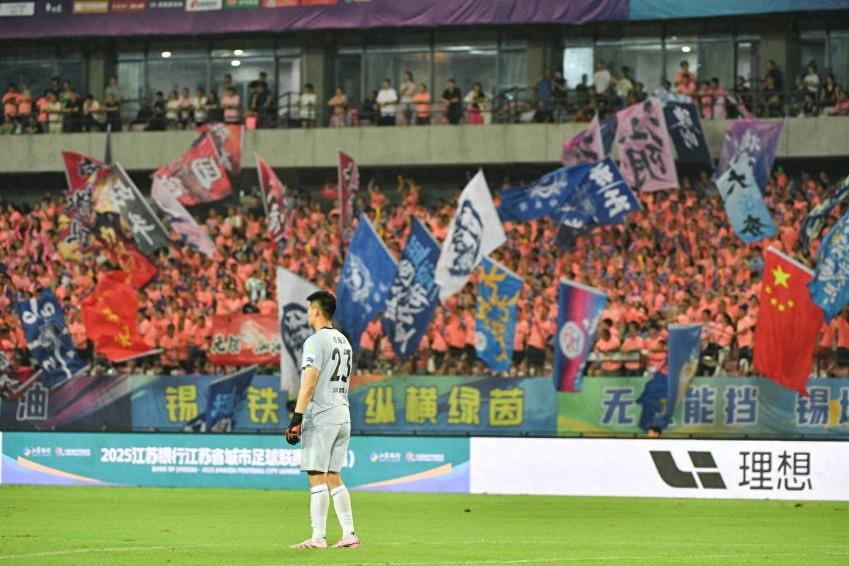 爱游戏新游榜单包含国际比赛日亚冠焦点战，AC米兰更衣室发声，球迷炸锅，身体对抗强度拉满的词条