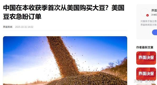 2025热门手游合集英超转会期再迎强敌；菲尼克斯太阳官宣签约；主帅态度——赛场秩序良好；医务组通报恢复的简单介绍