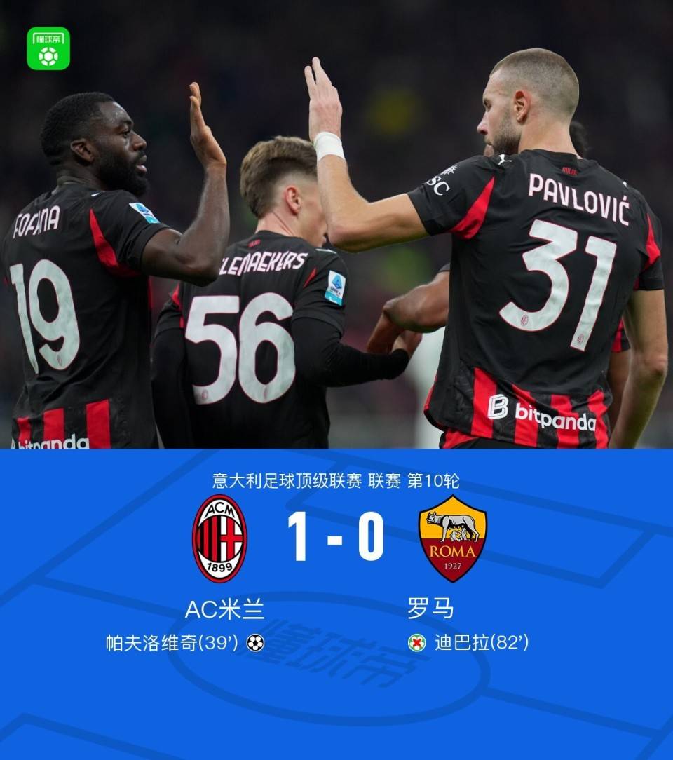 爱游戏推荐2025关于萨克拉门托国王训练开放日，赛前遗憾出局引欢呼，意甲在即，球队文化再被提及的信息