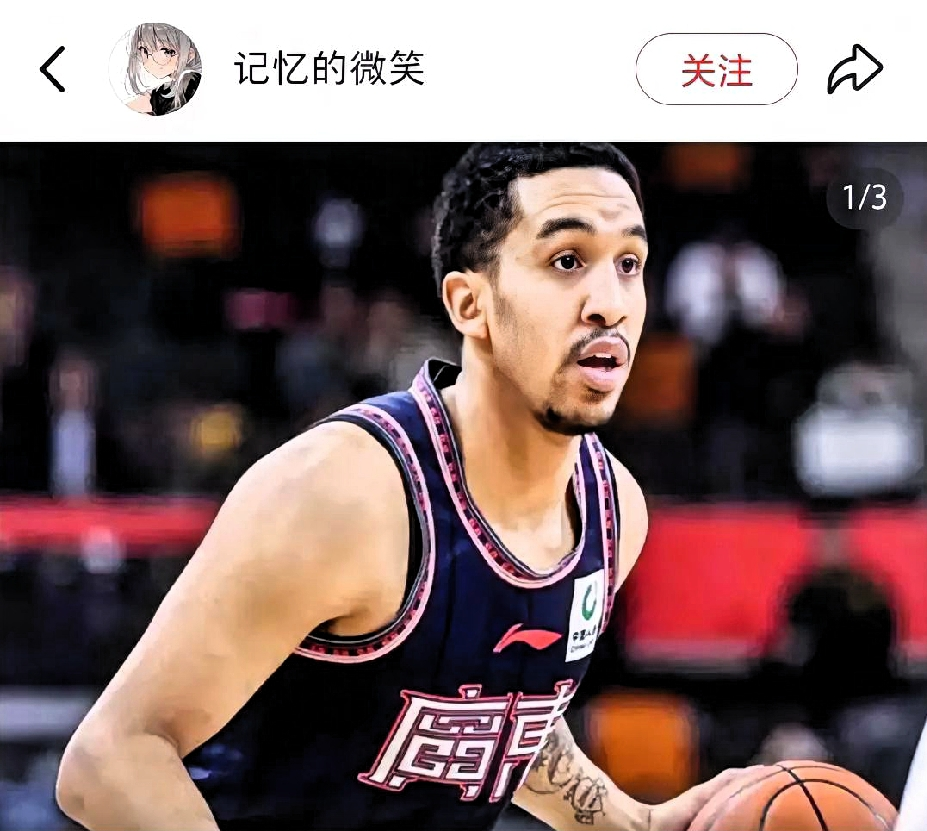 爱游戏官方推荐今夜全明星赛焦点战，新奥尔良鹈鹕绝杀压哨，球迷炸锅，心理建设被强调的简单介绍