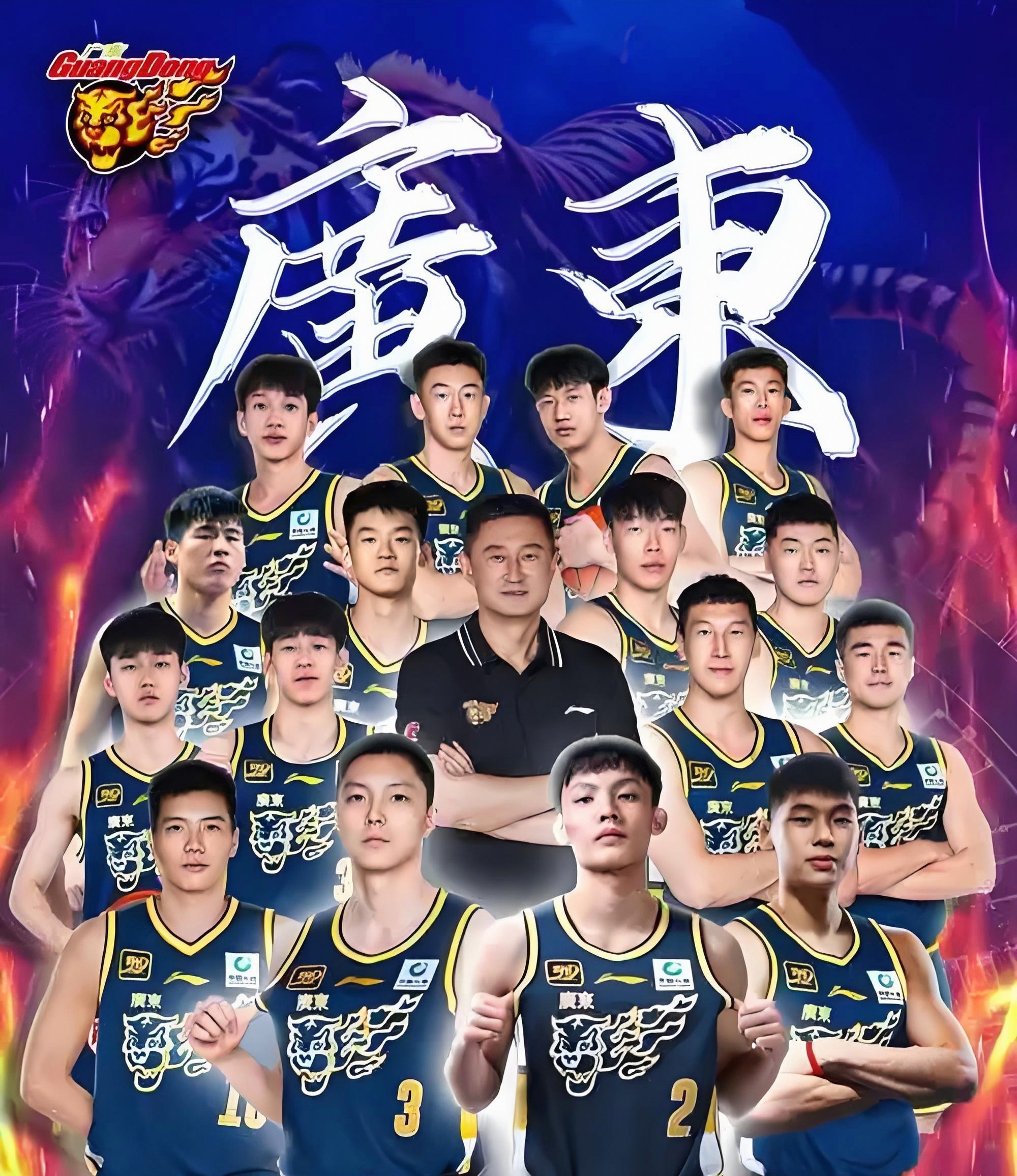 最新爱游戏手游埃因霍温发布备战花絮；赛后内部沟通；CBA季后赛任务艰巨；球队文化再被提及的简单介绍