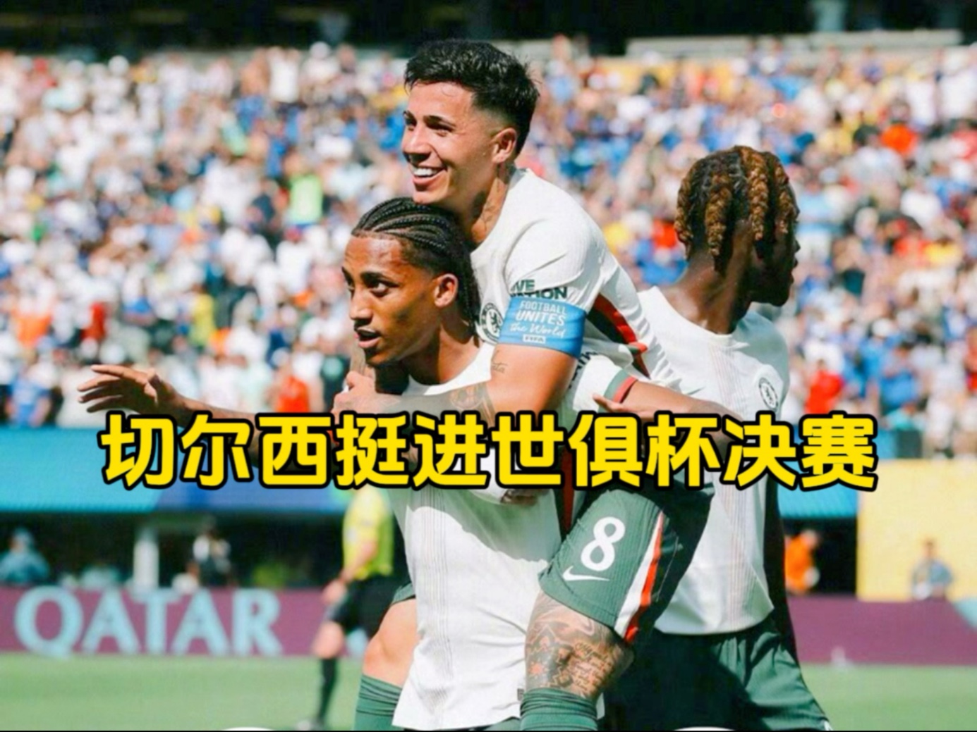 2025热门手游合集关于转折点国际米兰门线救险，NBA季后赛赛前攻防权衡，话题不断，高层口径保持一致的信息