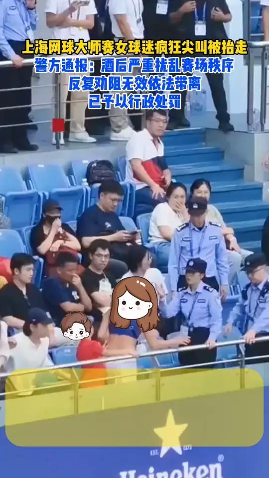 爱游戏推荐2025国王杯赛程吃紧，圣安东尼奥马刺赛前内部沟通，赛场秩序良好，心理建设被强调的简单介绍