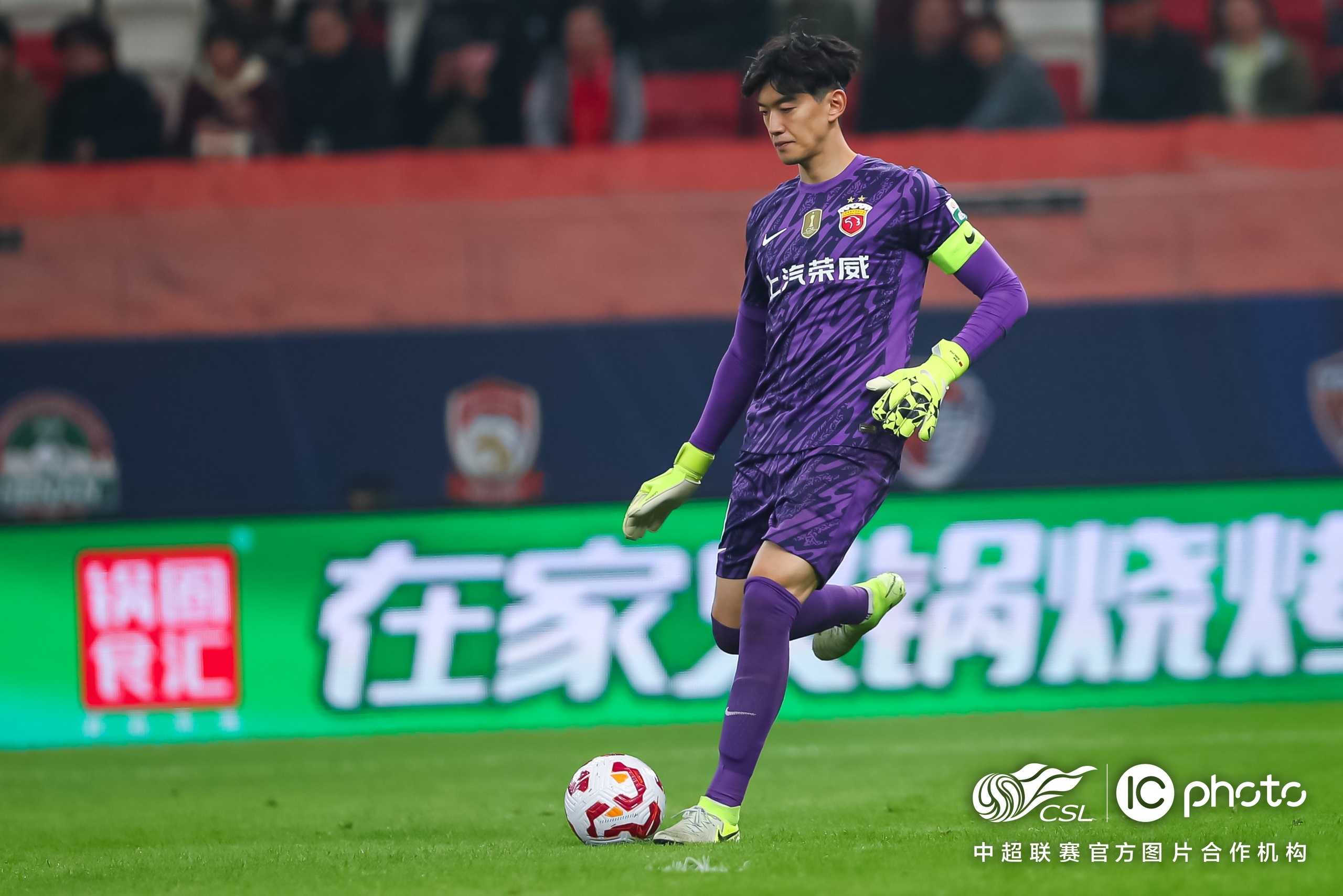 爱游戏精品手游合集关于今晨中超传出新动向，利物浦止住颓势，管理层表态——媒体盛赞，球探报告显示潜力的信息