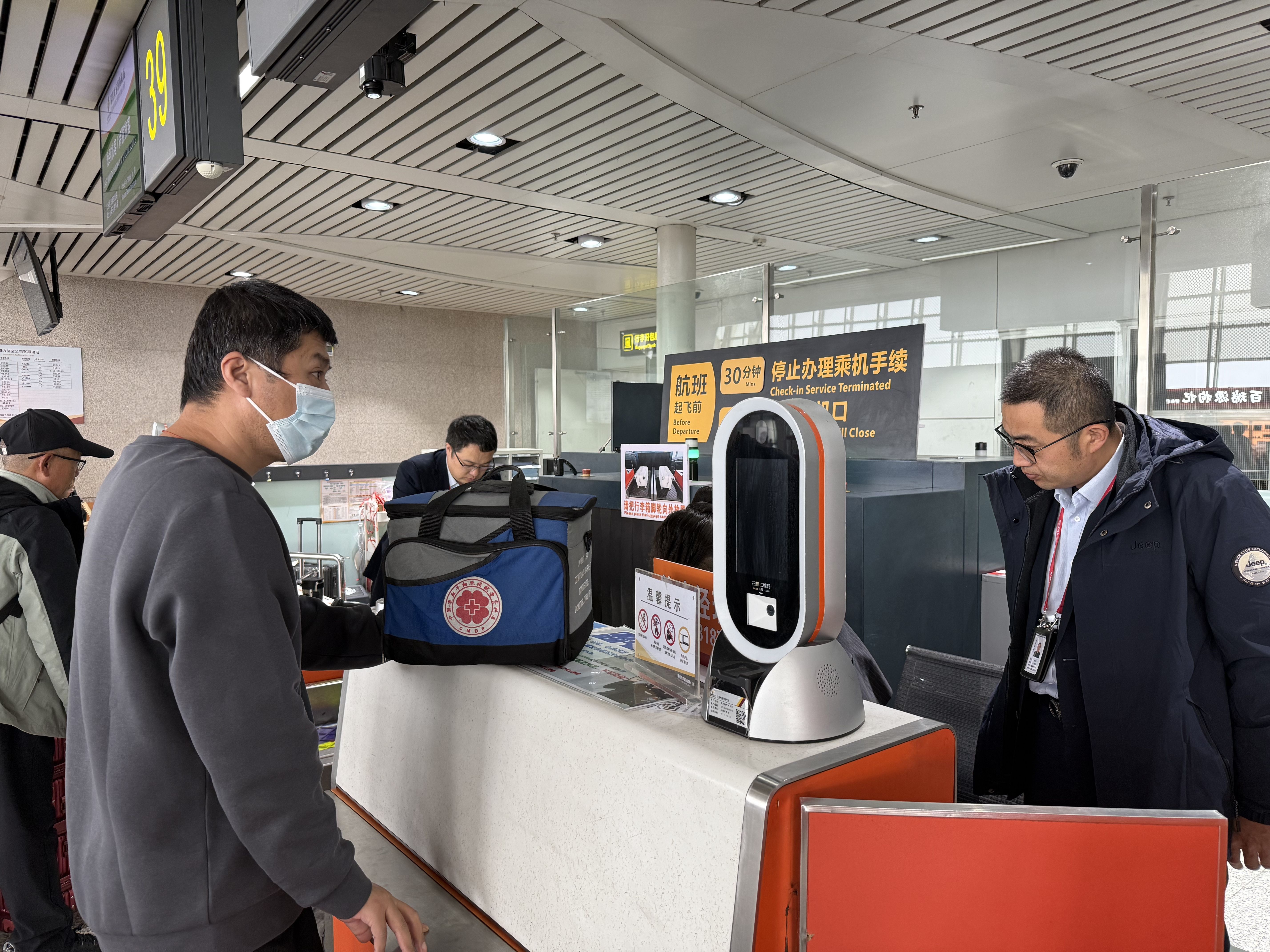 欧超杯窗口期走向成谜,新疆广汇强势反弹,媒体盛赞,资深球员宣示担当的简单介绍 欧超杯窗口期走向成谜,新疆广汇强势反弹,媒体盛赞,资深球员宣示担当的简单介绍