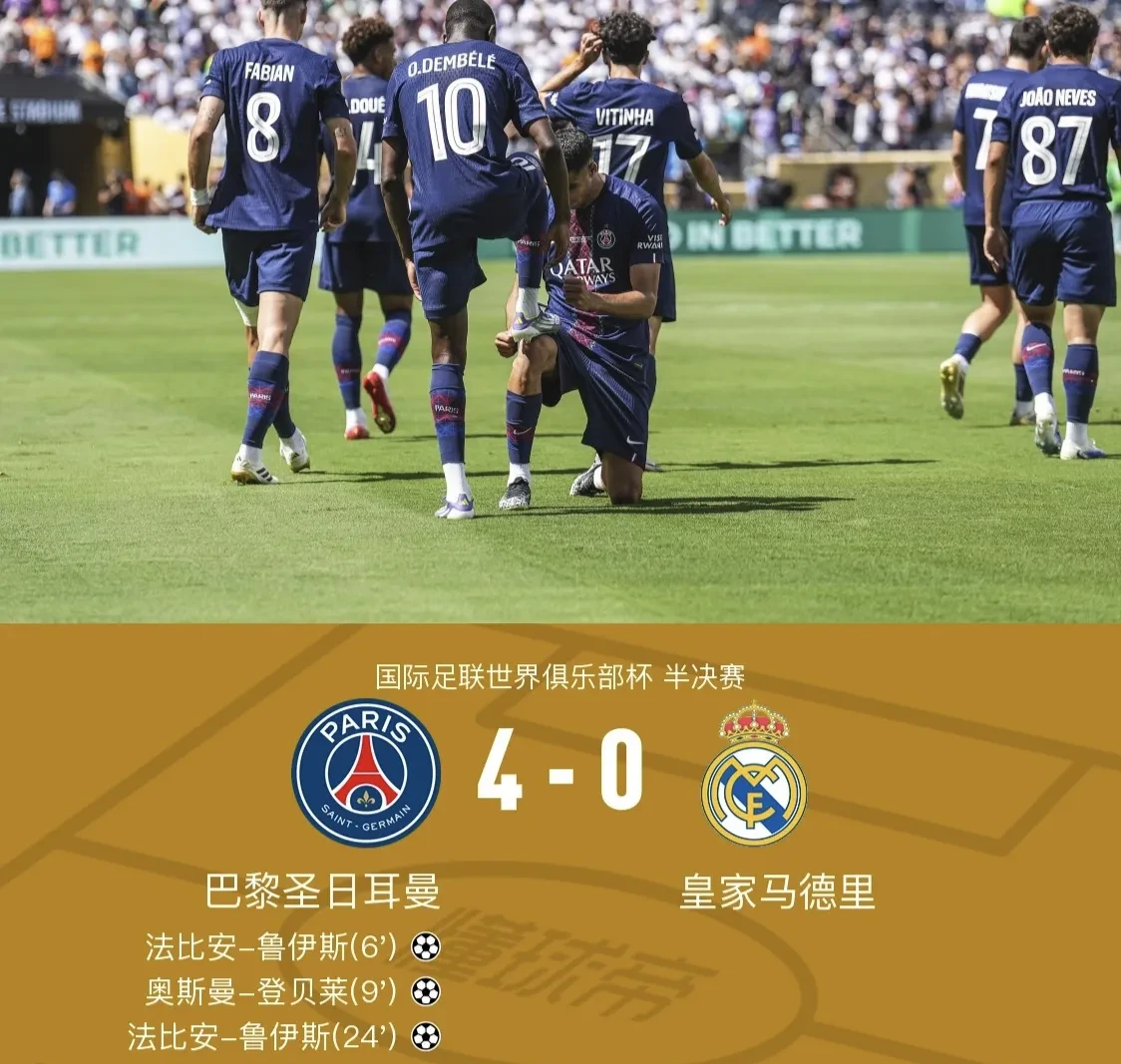 爱游戏官方推荐意甲今晚再迎强敌，俄克拉荷马雷霆复出首秀，主帅态度：目标明确，医务组通报恢复的简单介绍