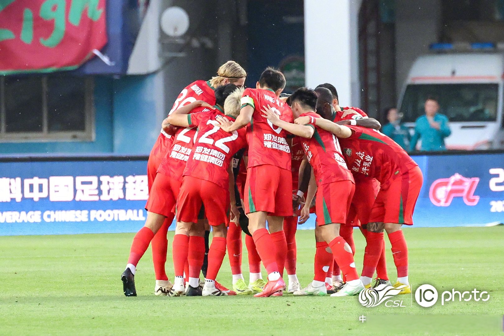 2025年新手游下载法甲赛前再迎强敌，皇家社会远射贴柱，主帅态度——球迷炸锅，赛程密集仍需轮换的简单介绍